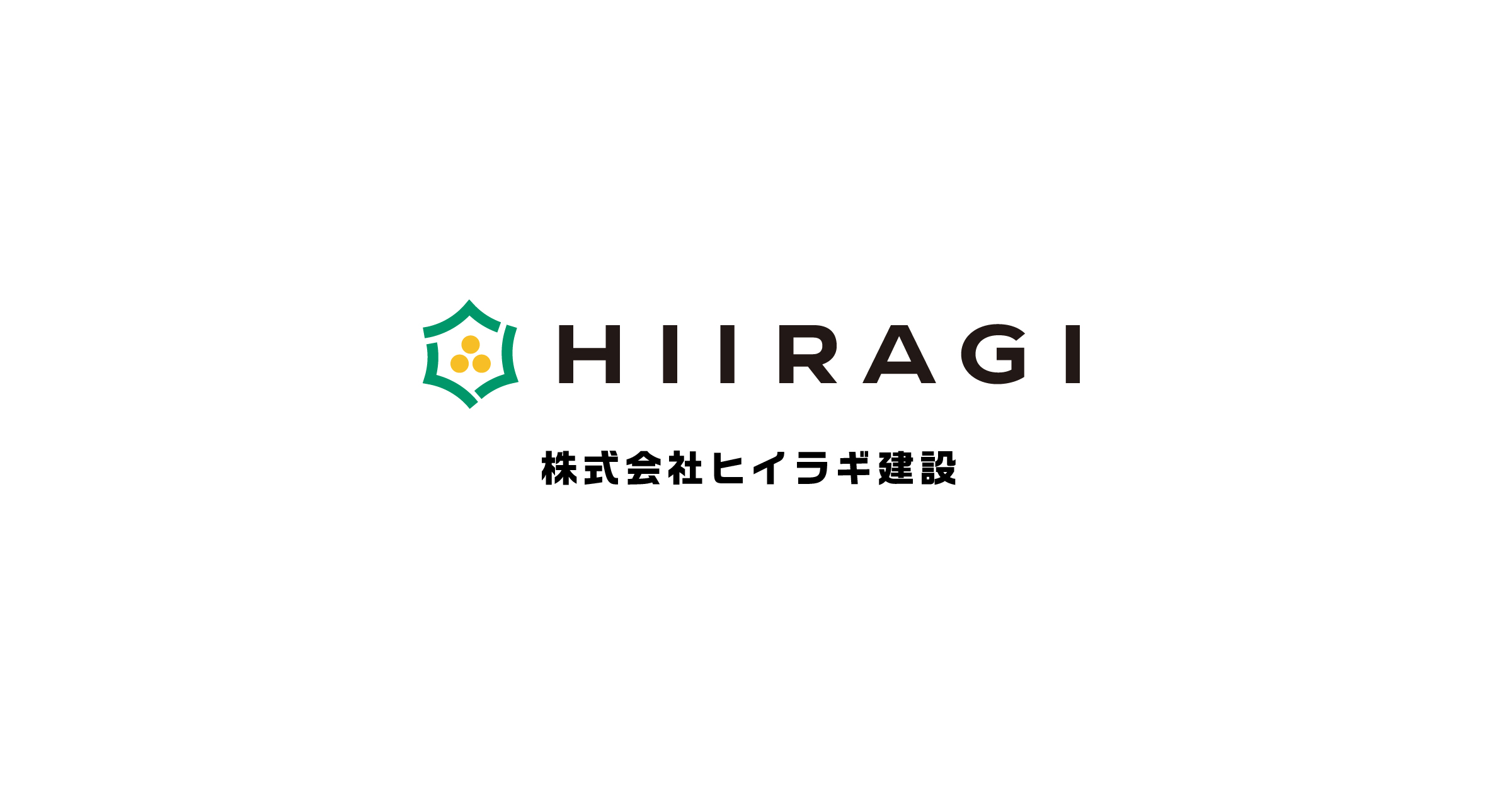 ヒイラギ建設の不動産事業の写真(愛知県岡崎市)